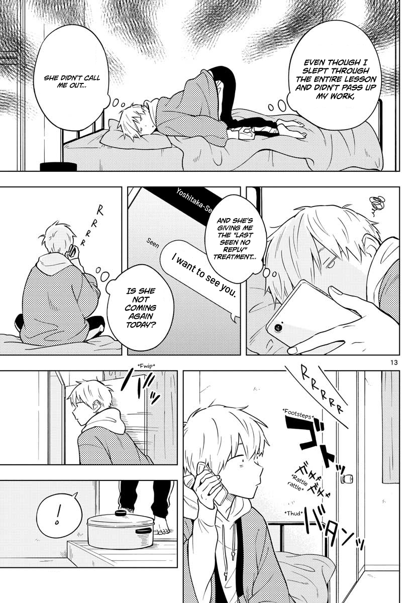 The Teacher Can Not Tell Me Love chapter 10 page 13