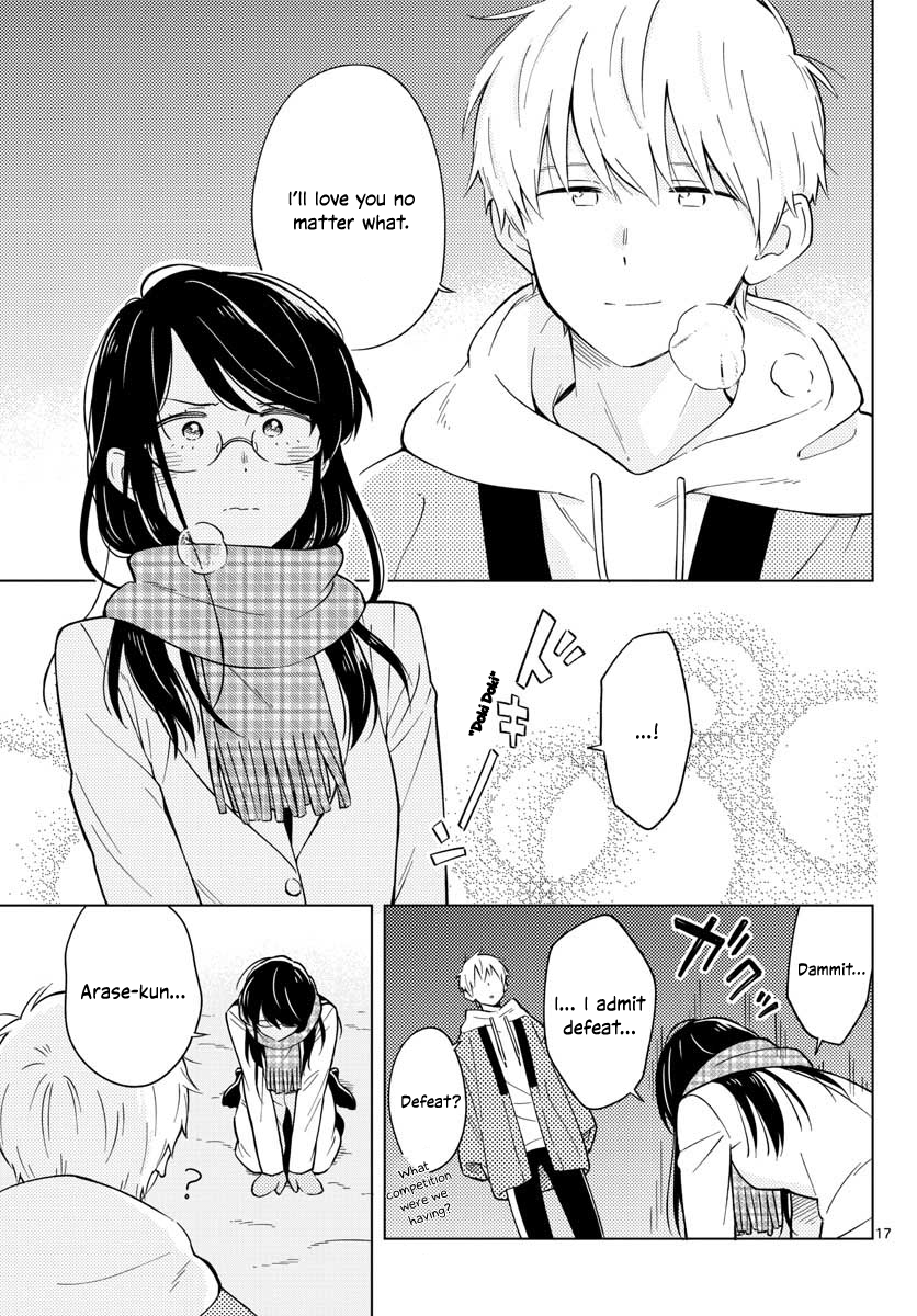 The Teacher Can Not Tell Me Love chapter 10 page 17