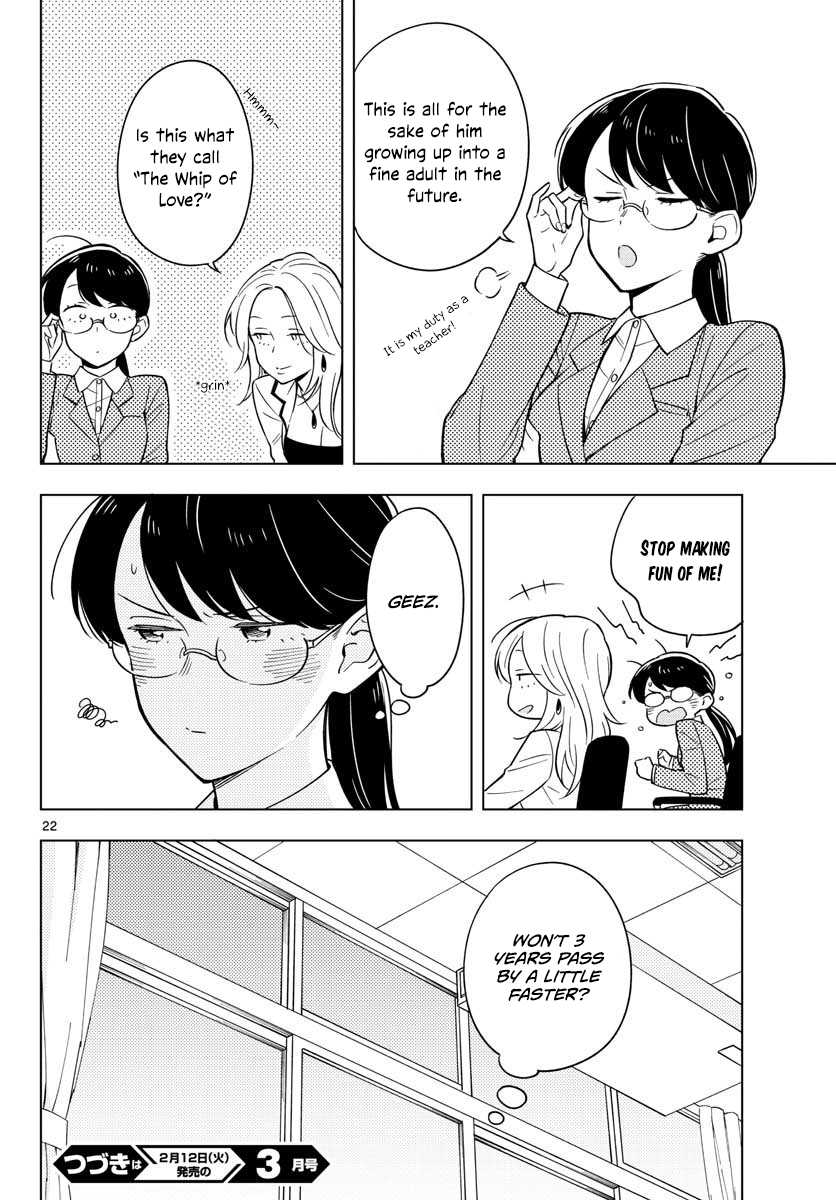 The Teacher Can Not Tell Me Love chapter 10 page 22