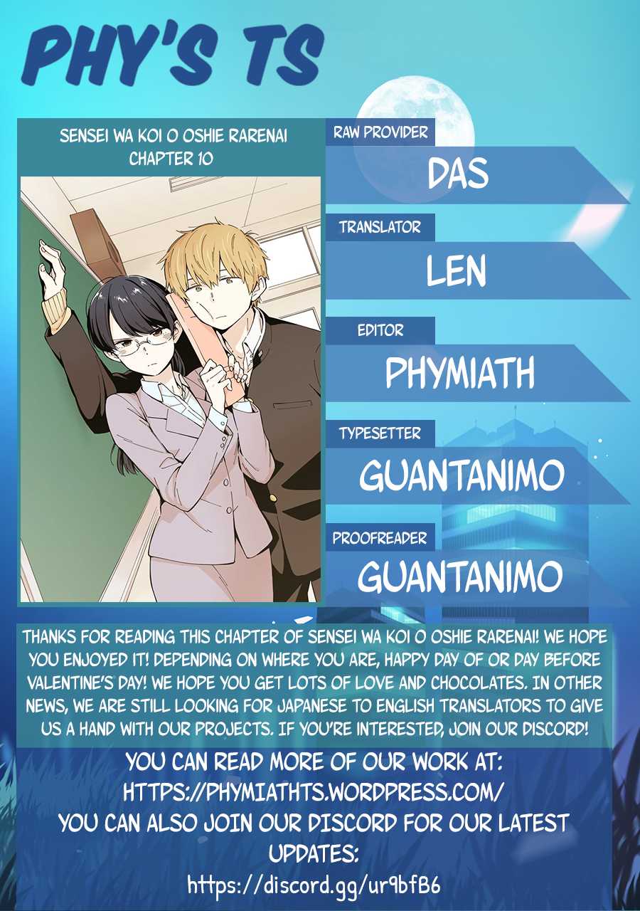 The Teacher Can Not Tell Me Love chapter 10 page 23