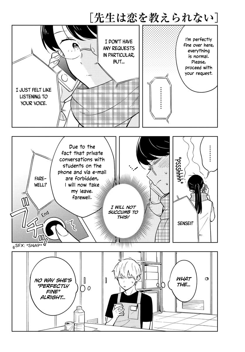 The Teacher Can Not Tell Me Love chapter 10 page 6