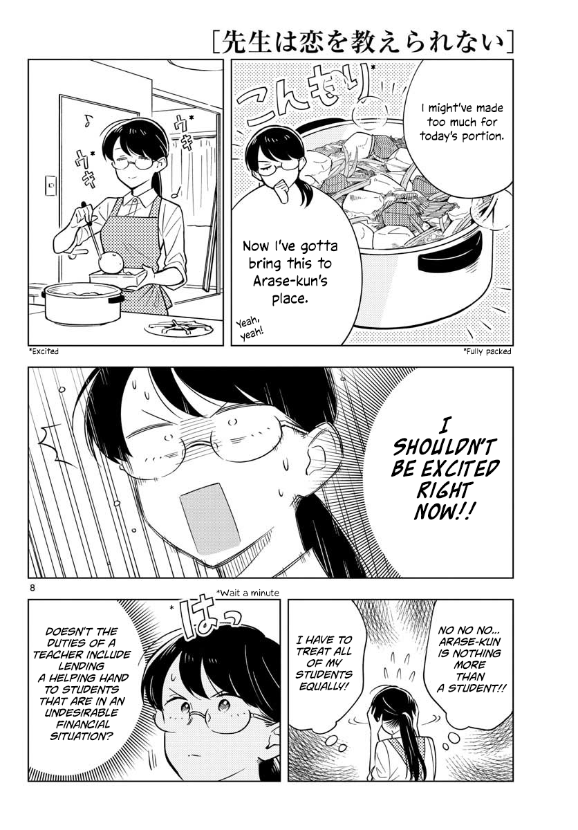 The Teacher Can Not Tell Me Love chapter 10 page 8