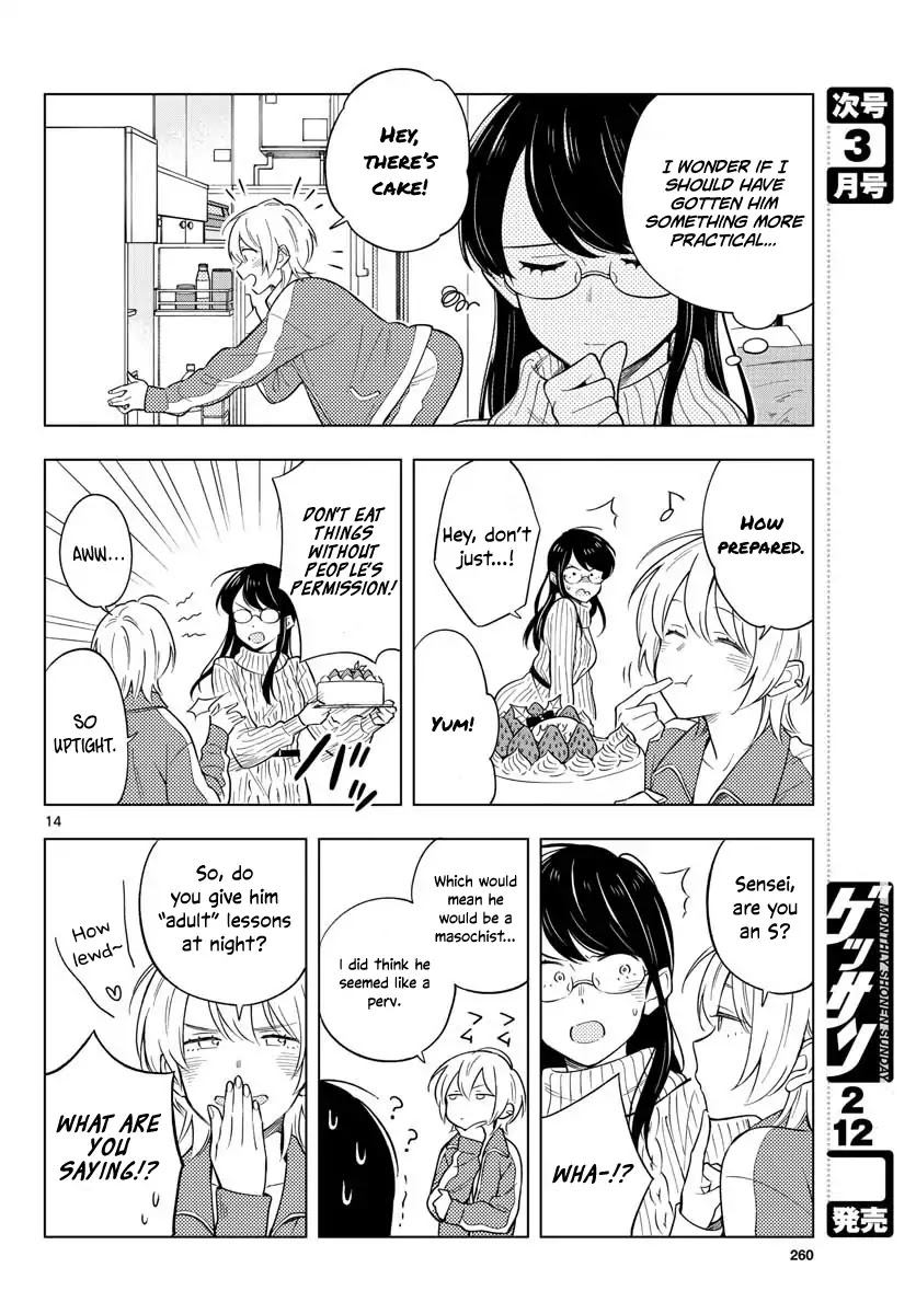 The Teacher Can Not Tell Me Love chapter 11 page 14