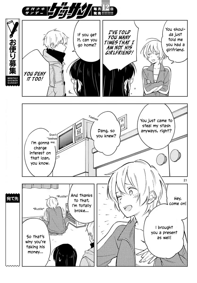 The Teacher Can Not Tell Me Love chapter 11 page 21