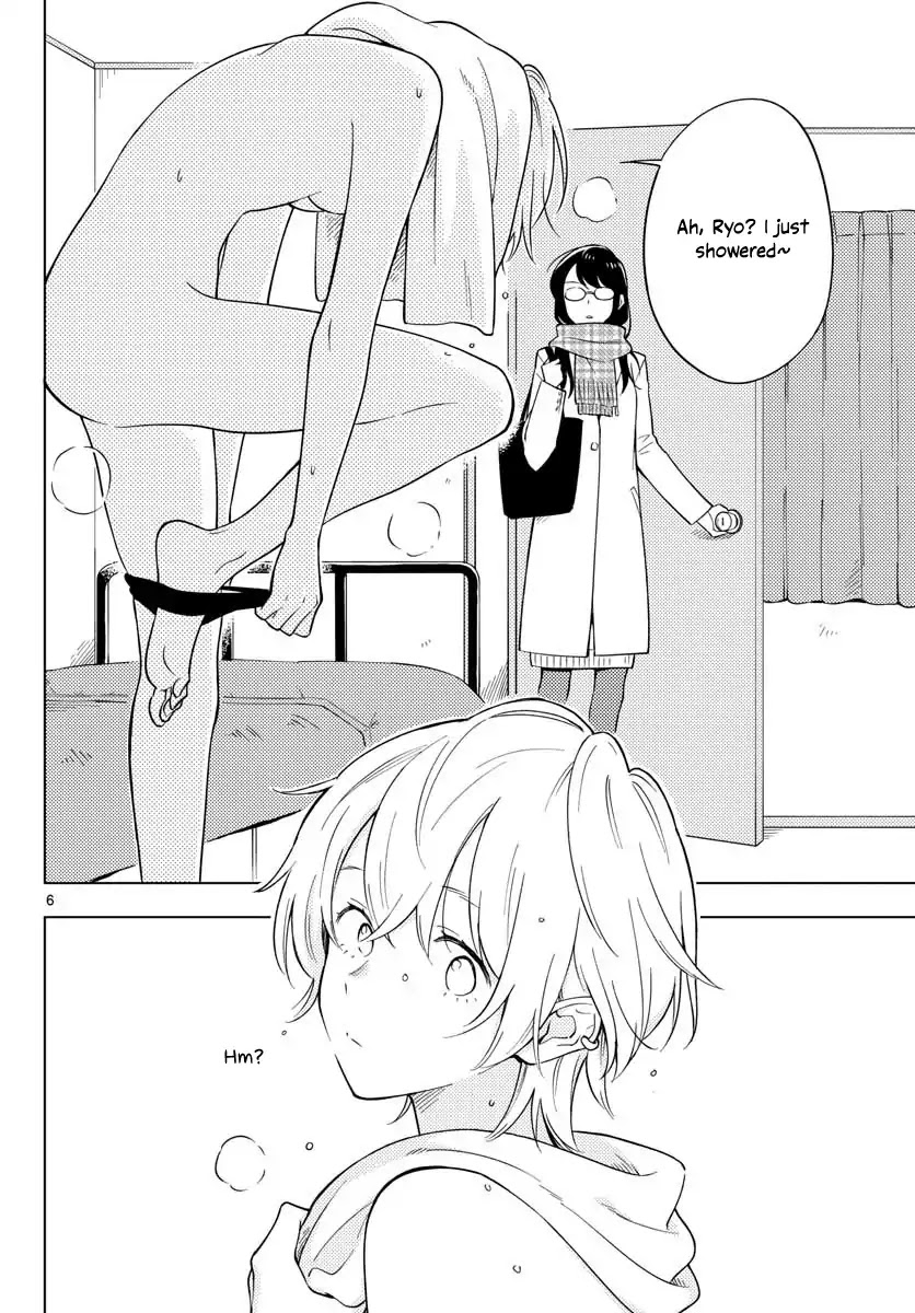 The Teacher Can Not Tell Me Love chapter 11 page 6