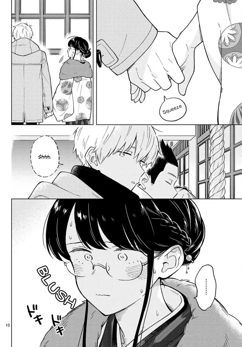 The Teacher Can Not Tell Me Love chapter 13 page 10