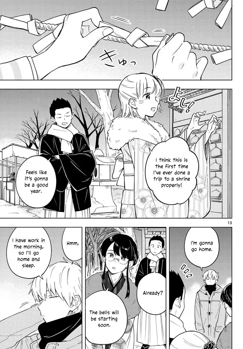 The Teacher Can Not Tell Me Love chapter 13 page 13