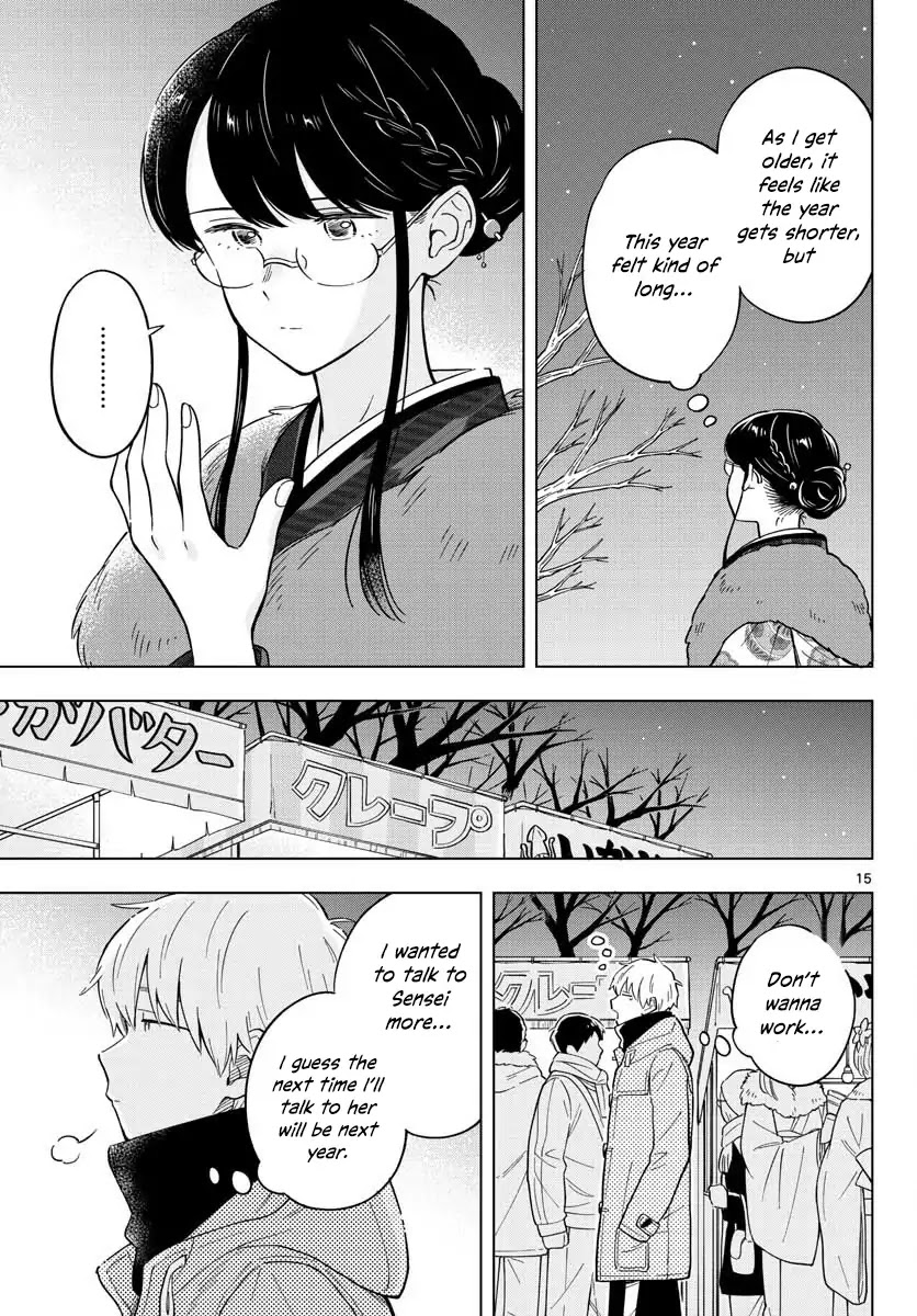 The Teacher Can Not Tell Me Love chapter 13 page 15