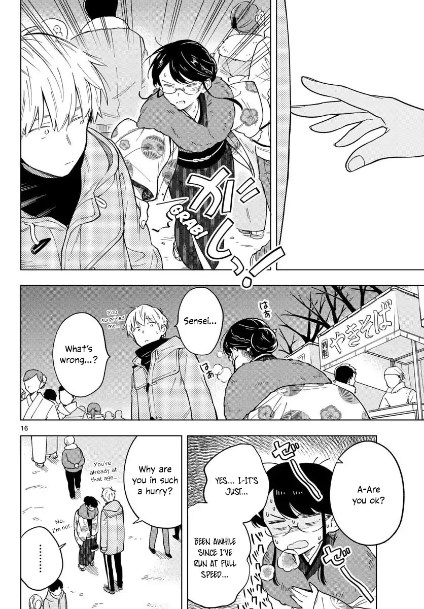 The Teacher Can Not Tell Me Love chapter 13 page 16