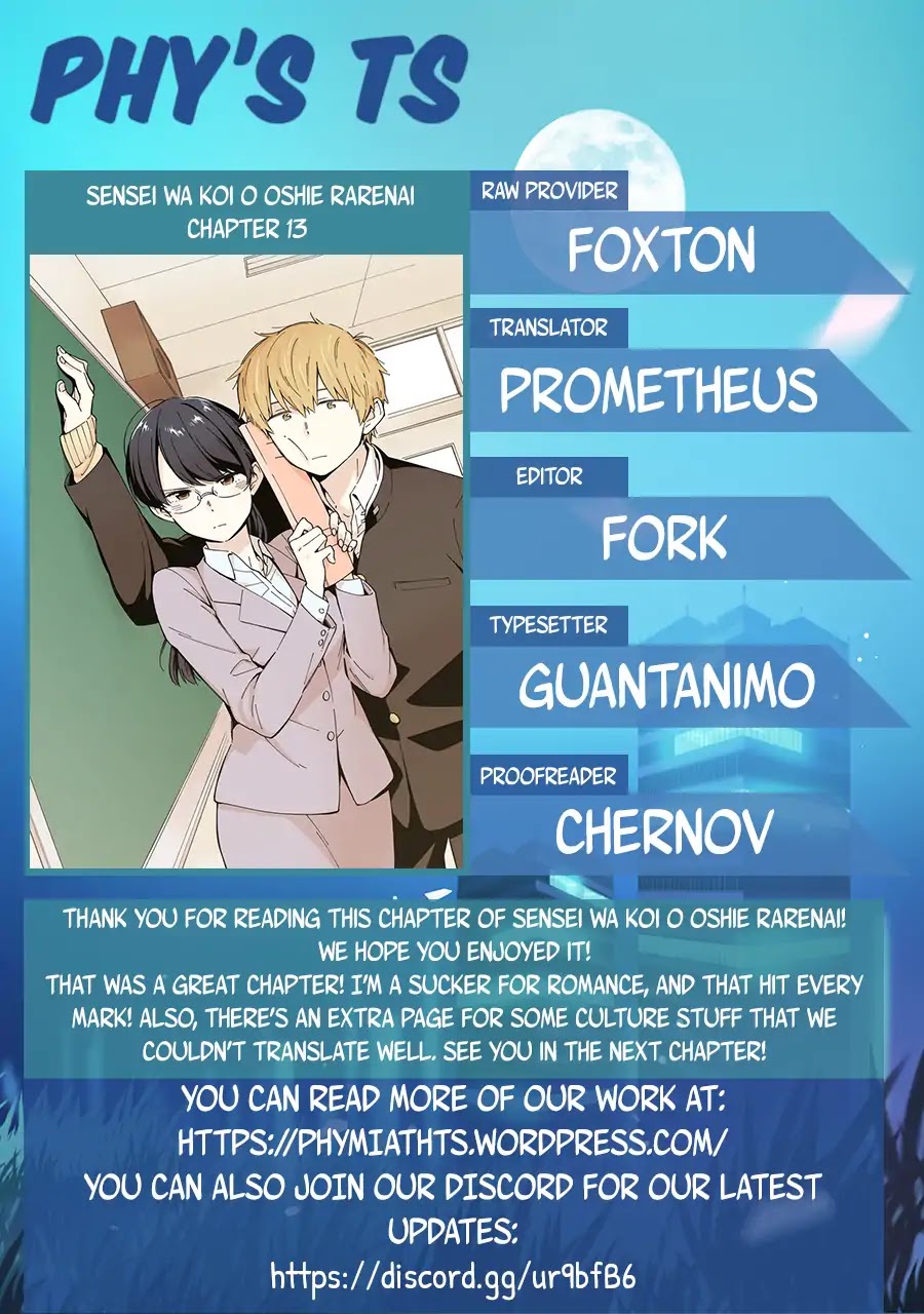 The Teacher Can Not Tell Me Love chapter 13 page 23