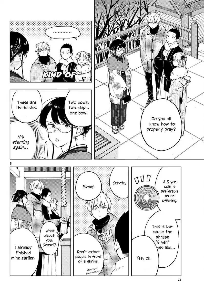 The Teacher Can Not Tell Me Love chapter 13 page 8