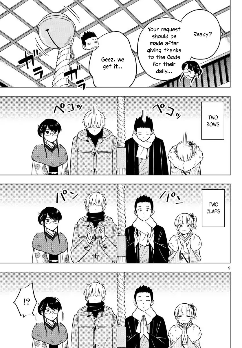 The Teacher Can Not Tell Me Love chapter 13 page 9