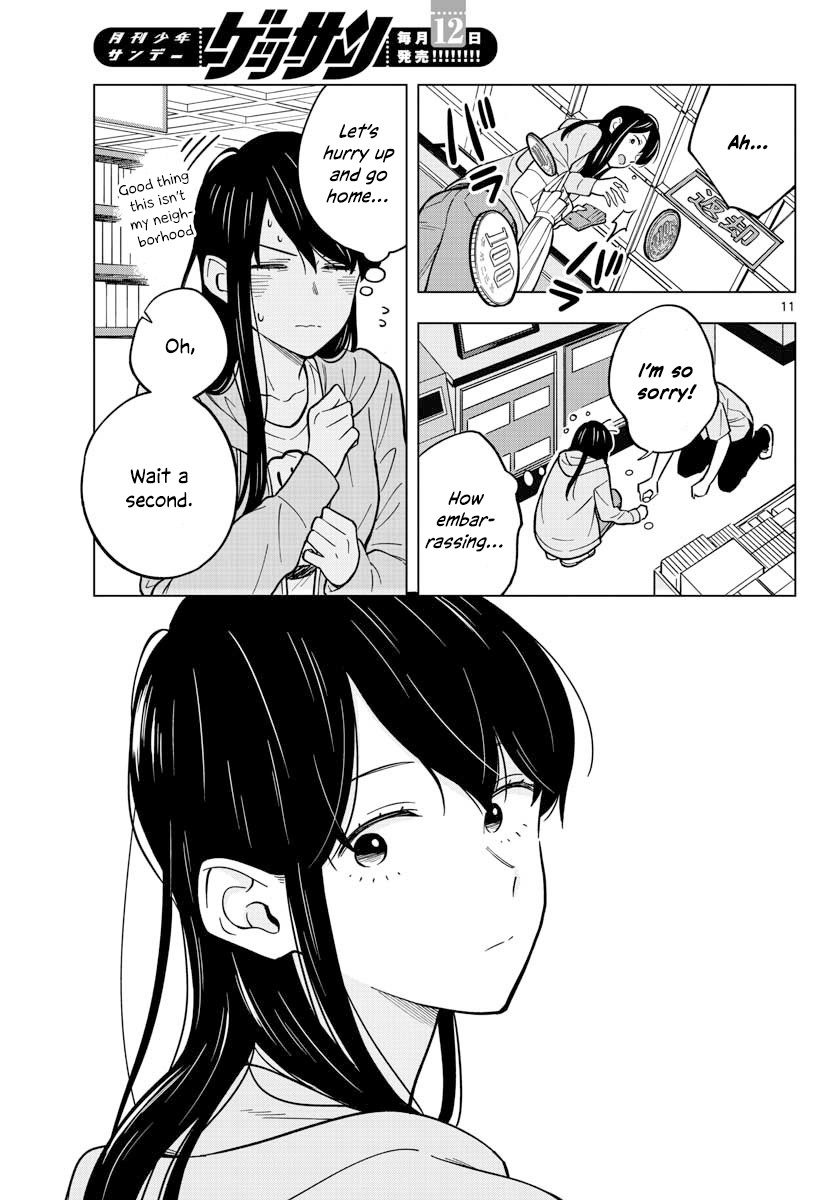 The Teacher Can Not Tell Me Love chapter 15 page 11