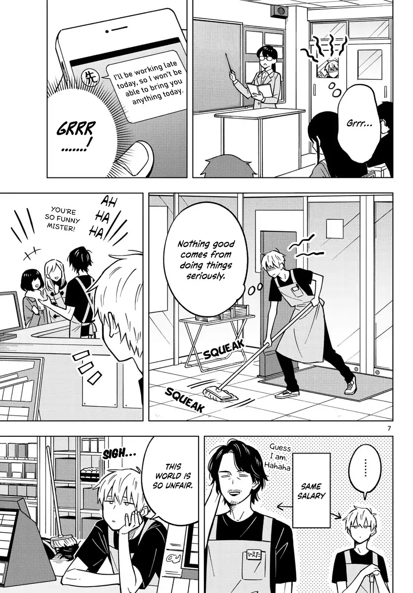 The Teacher Can Not Tell Me Love chapter 16 page 7