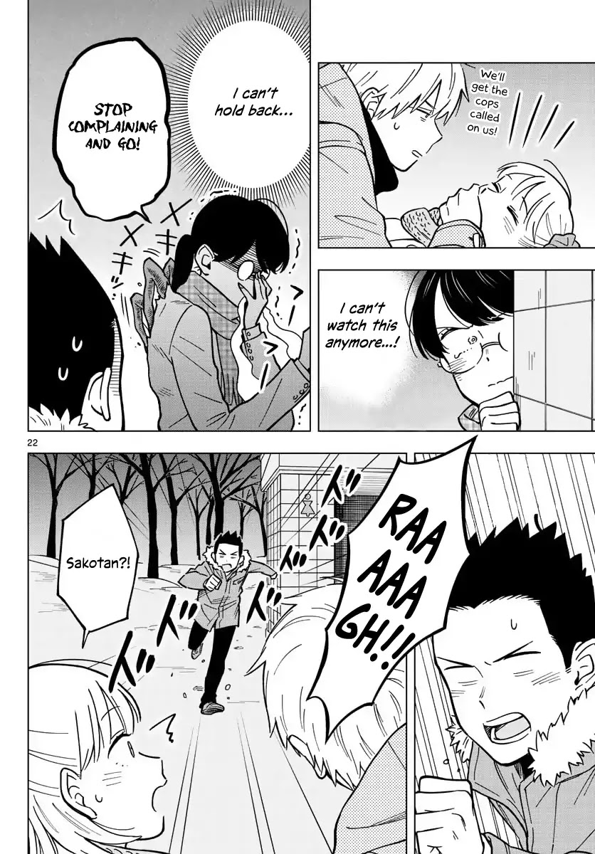 The Teacher Can Not Tell Me Love chapter 17 page 22