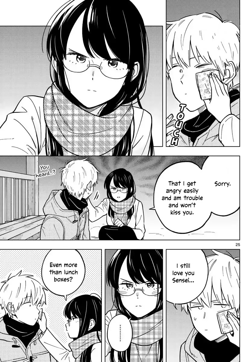 The Teacher Can Not Tell Me Love chapter 17 page 25