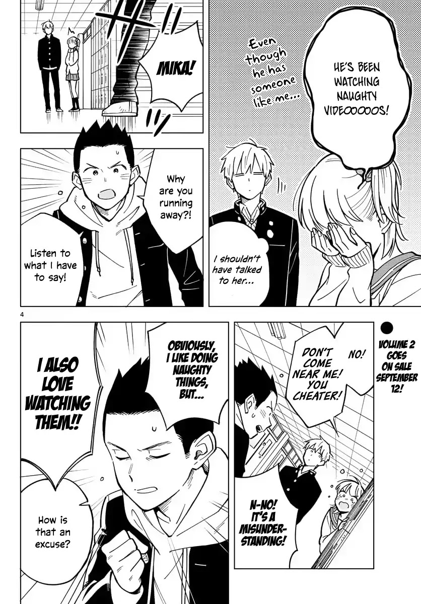 The Teacher Can Not Tell Me Love chapter 17 page 4