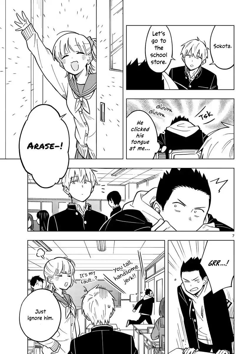 The Teacher Can Not Tell Me Love chapter 17 page 7