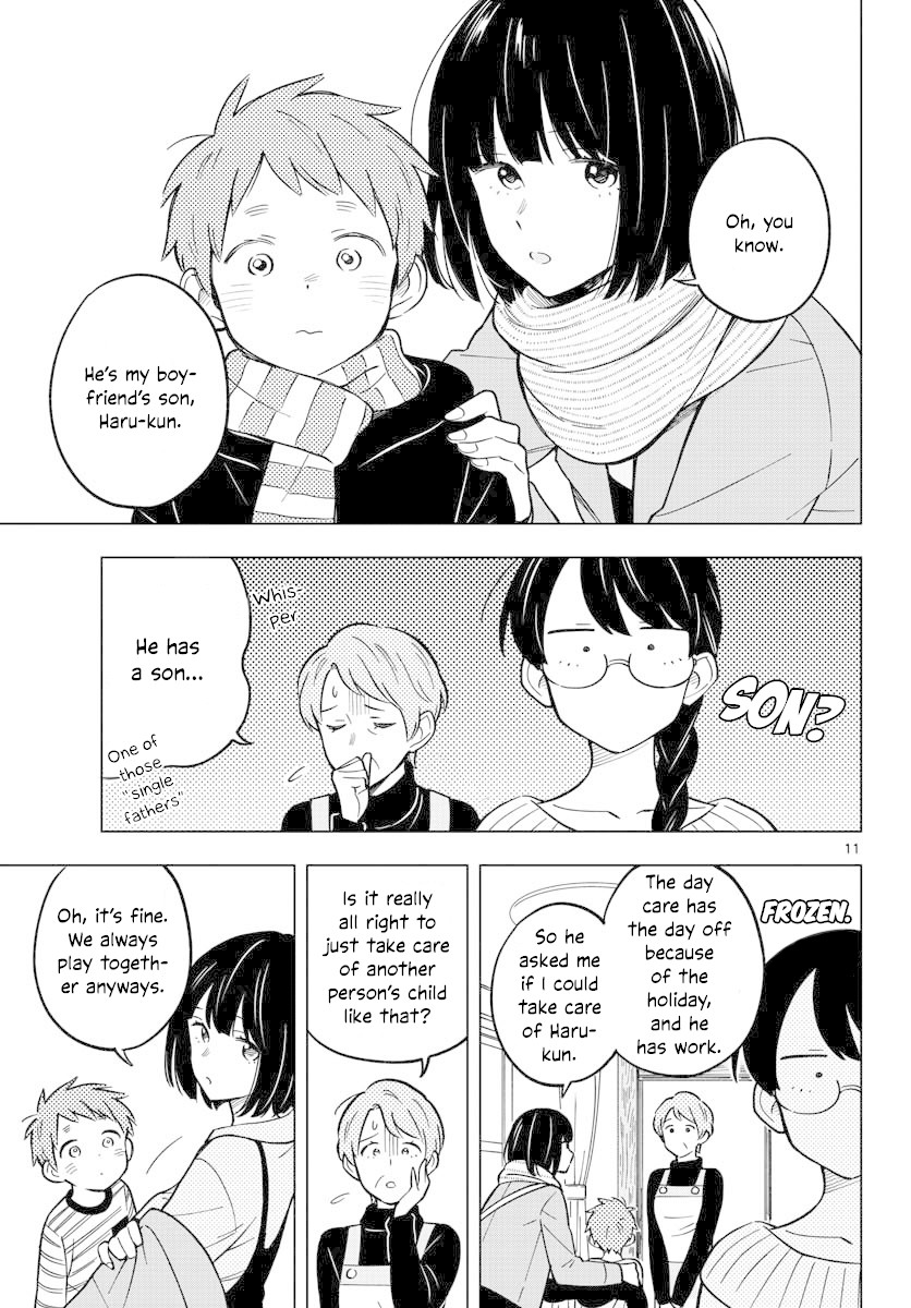 The Teacher Can Not Tell Me Love chapter 18 page 11