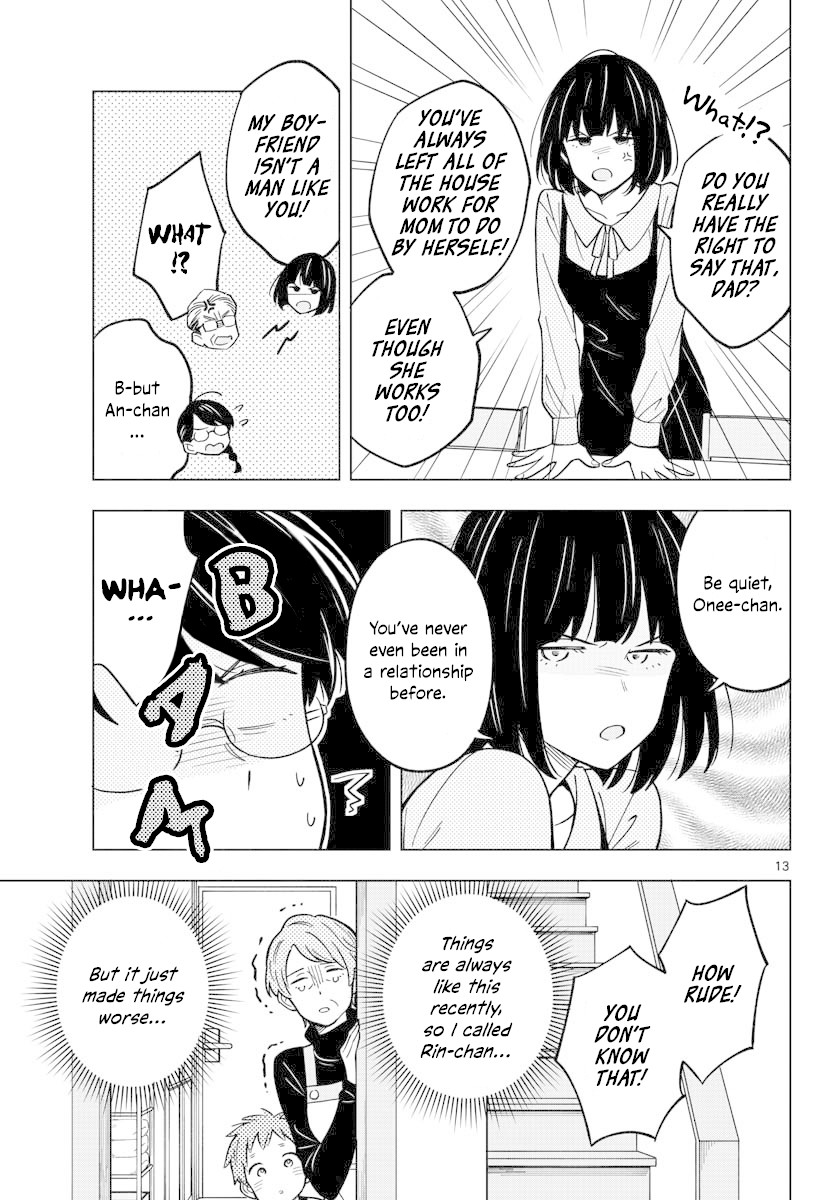 The Teacher Can Not Tell Me Love chapter 18 page 13