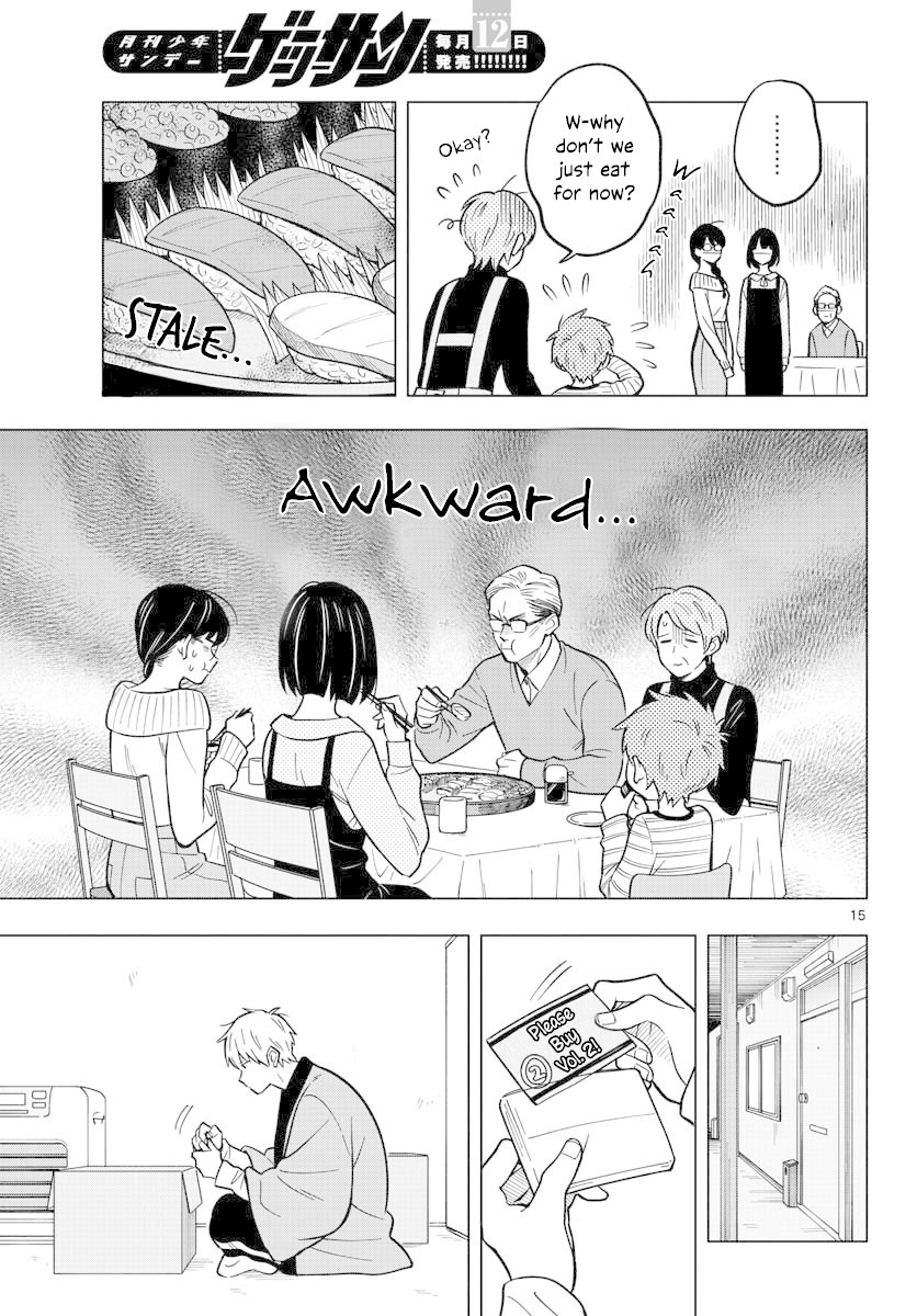 The Teacher Can Not Tell Me Love chapter 18 page 15