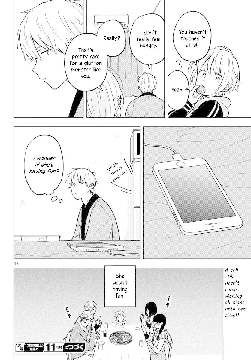 The Teacher Can Not Tell Me Love chapter 18 page 18