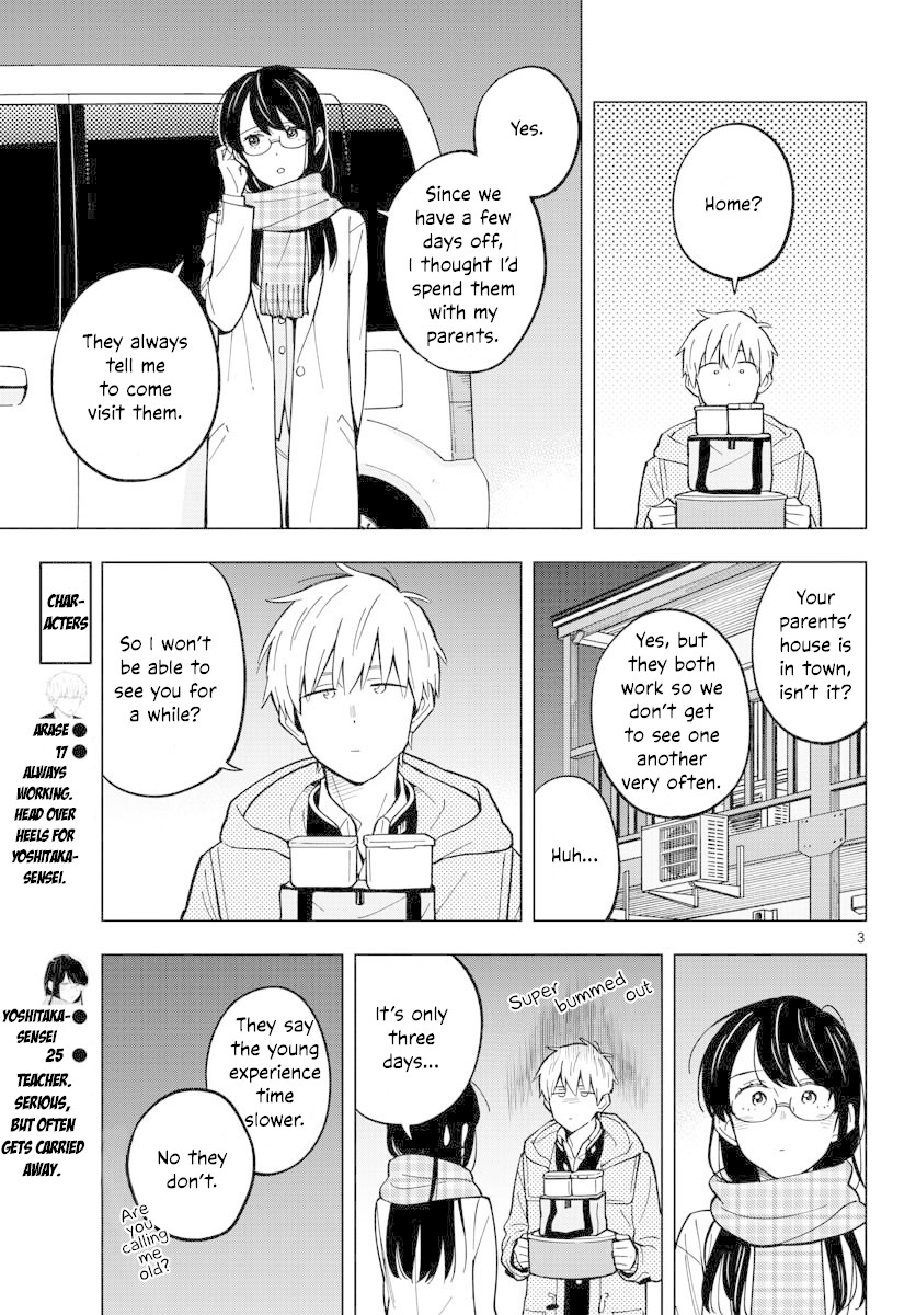 The Teacher Can Not Tell Me Love chapter 18 page 3