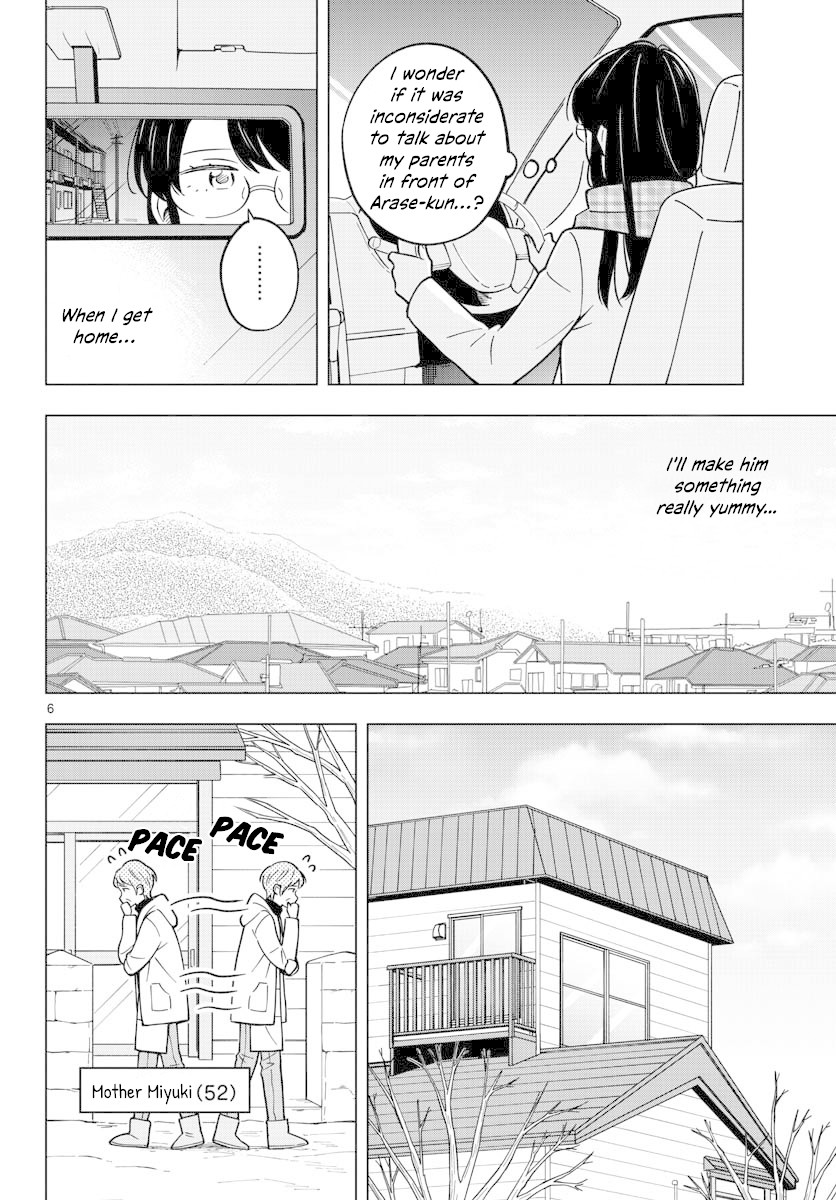 The Teacher Can Not Tell Me Love chapter 18 page 6