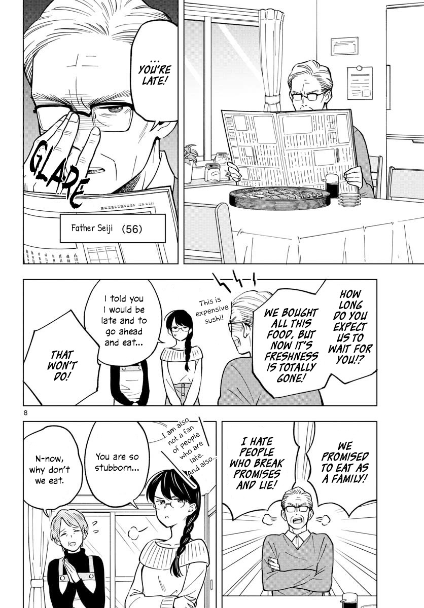 The Teacher Can Not Tell Me Love chapter 18 page 8