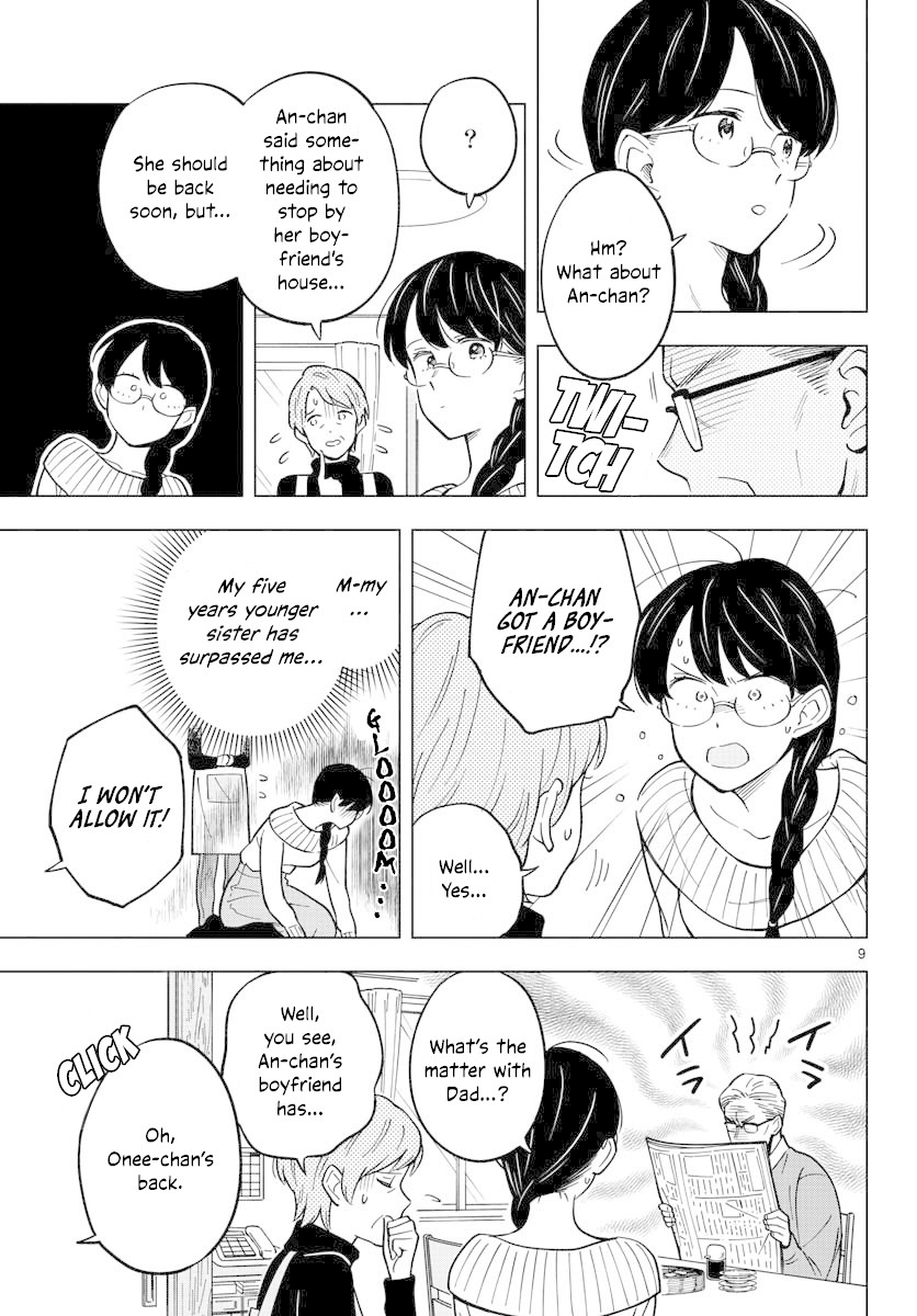 The Teacher Can Not Tell Me Love chapter 18 page 9