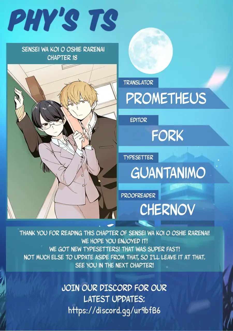 The Teacher Can Not Tell Me Love chapter 19 page 21