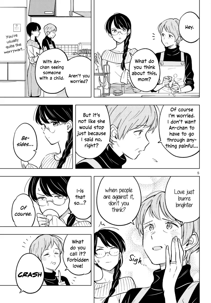 The Teacher Can Not Tell Me Love chapter 19 page 5