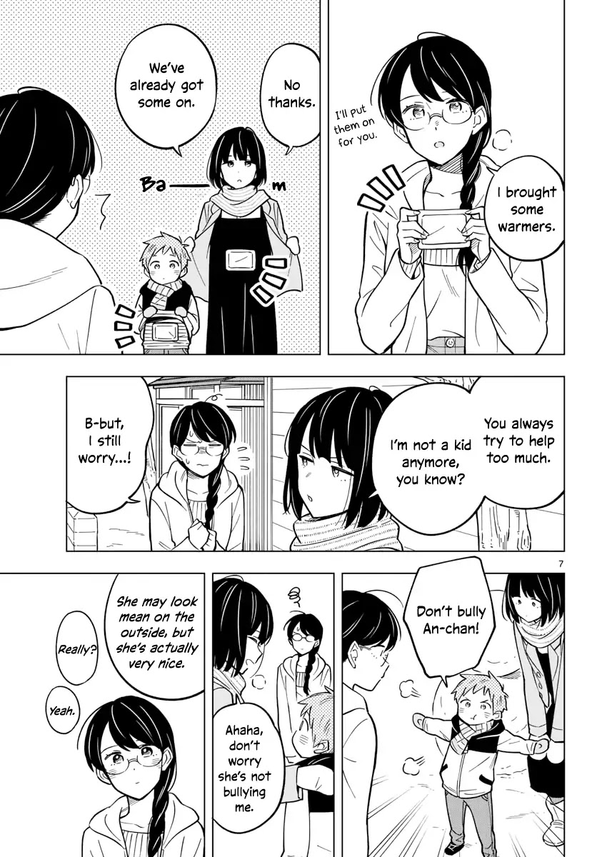 The Teacher Can Not Tell Me Love chapter 19 page 7