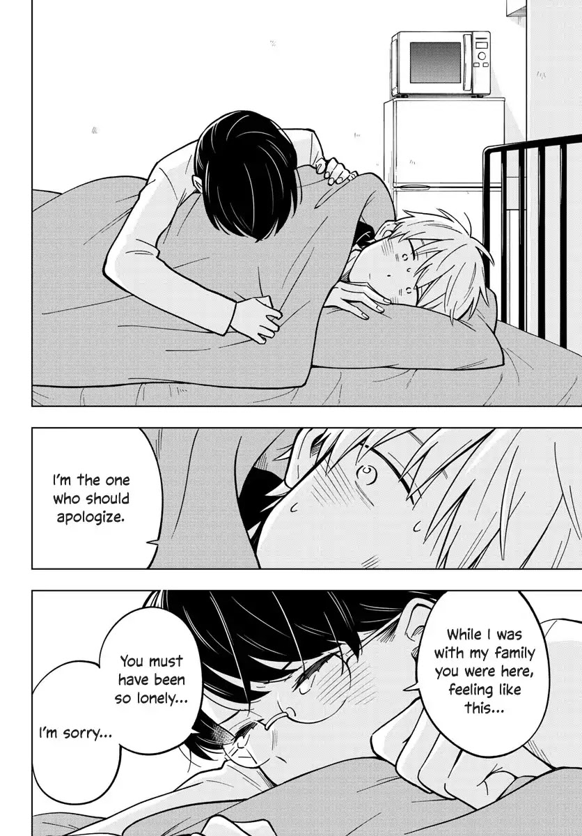 The Teacher Can Not Tell Me Love chapter 20 page 10