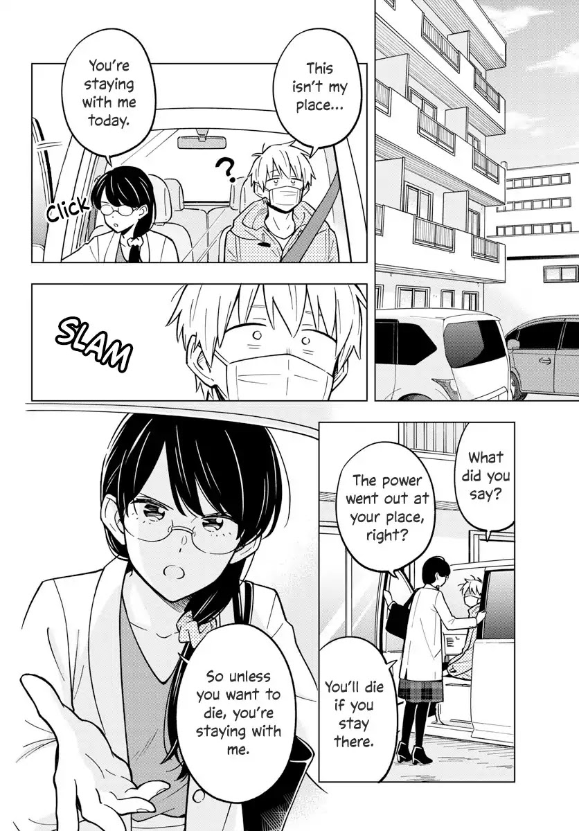 The Teacher Can Not Tell Me Love chapter 20 page 14