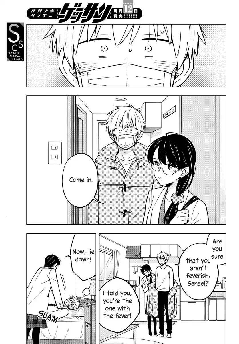 The Teacher Can Not Tell Me Love chapter 20 page 15