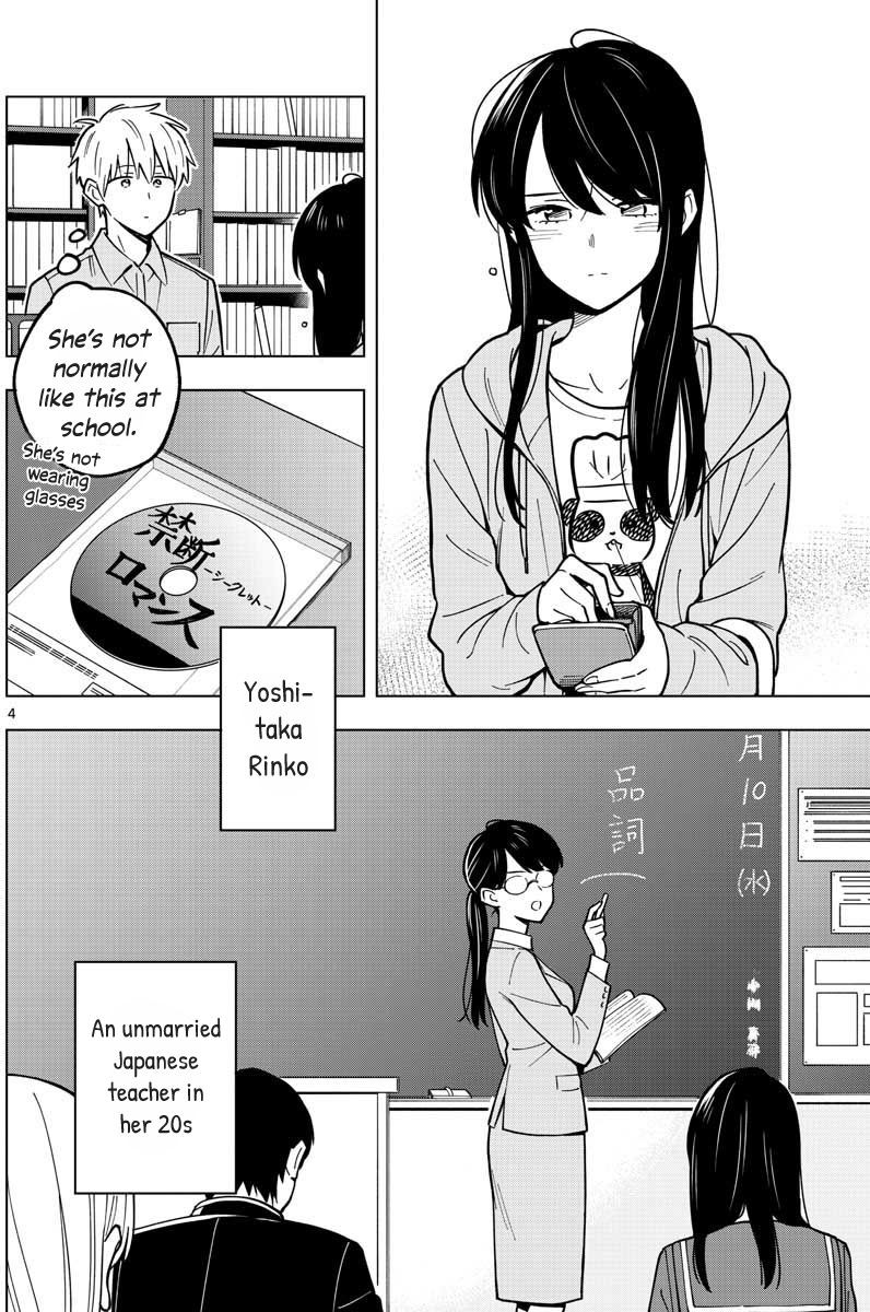 The Teacher Can Not Tell Me Love chapter 23 page 4