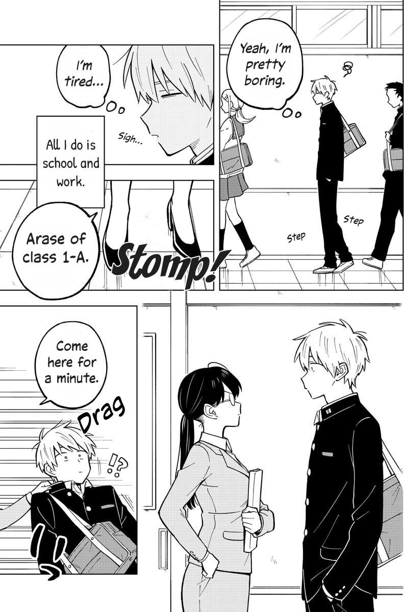 The Teacher Can Not Tell Me Love chapter 23 page 7