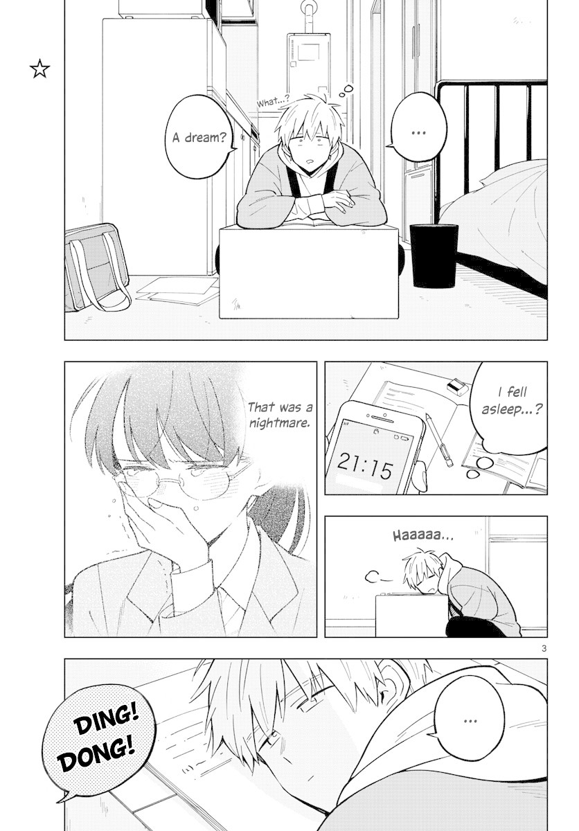 The Teacher Can Not Tell Me Love chapter 25 page 3