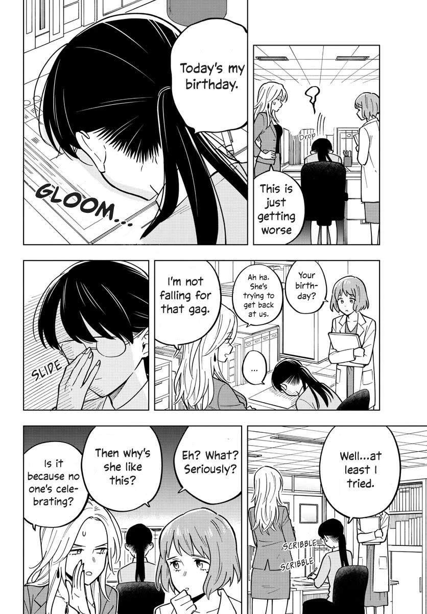 The Teacher Can Not Tell Me Love chapter 26 page 4