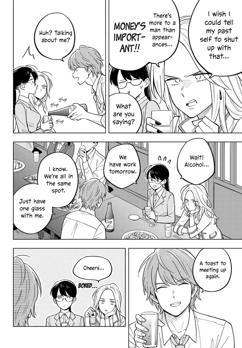 The Teacher Can Not Tell Me Love chapter 27 page 10