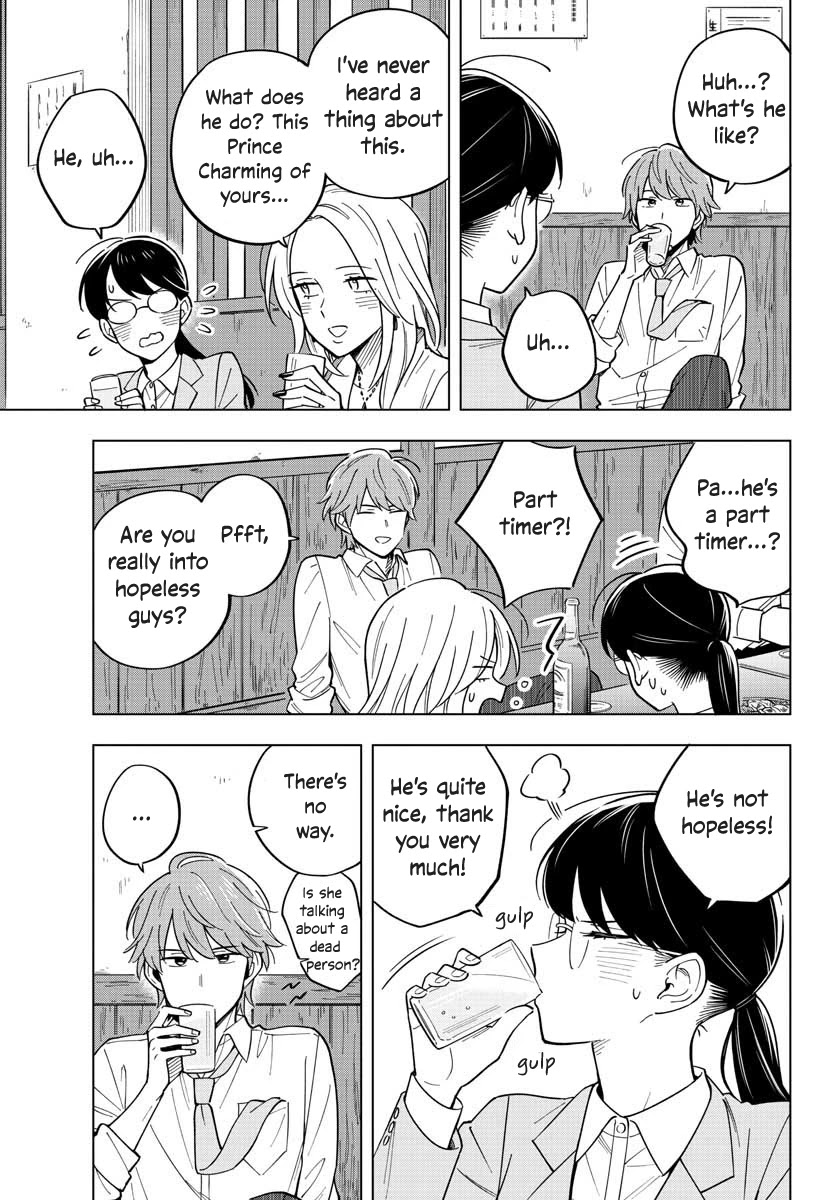 The Teacher Can Not Tell Me Love chapter 27 page 15