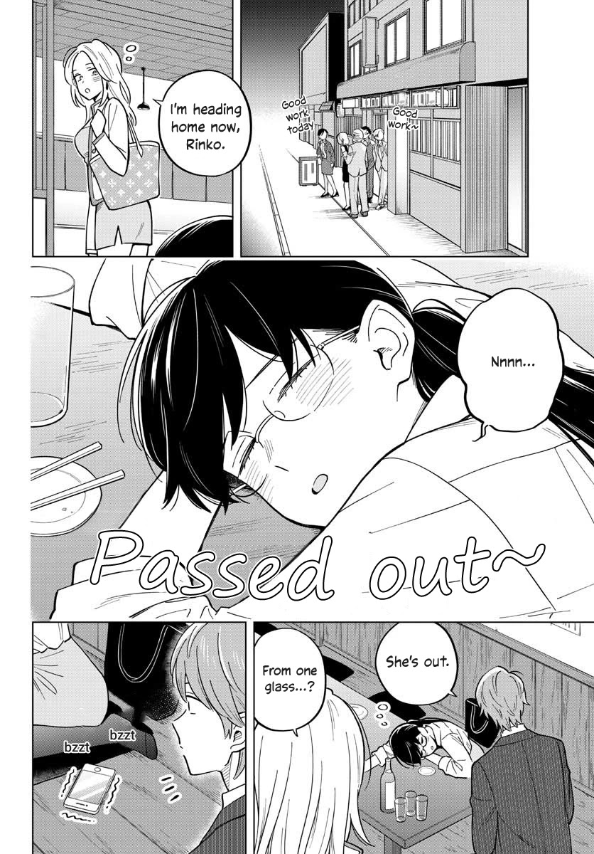 The Teacher Can Not Tell Me Love chapter 27 page 16