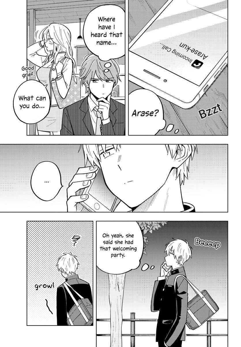 The Teacher Can Not Tell Me Love chapter 27 page 17