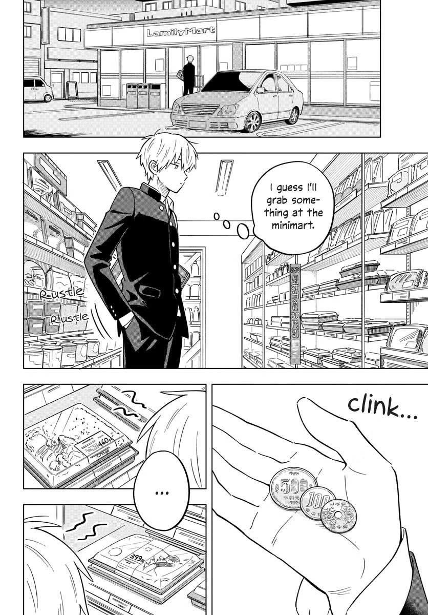 The Teacher Can Not Tell Me Love chapter 27 page 18