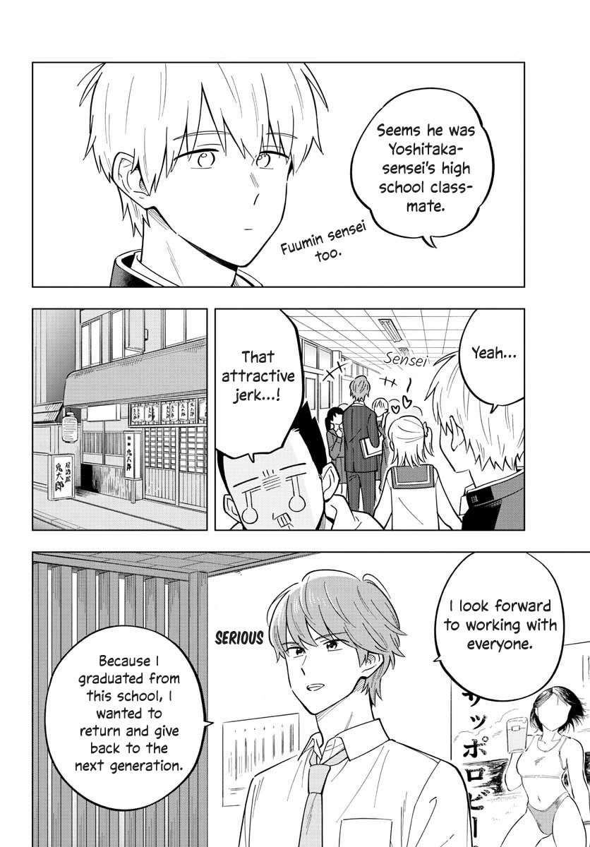 The Teacher Can Not Tell Me Love chapter 27 page 8