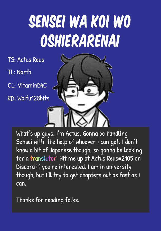 The Teacher Can Not Tell Me Love chapter 28 page 23