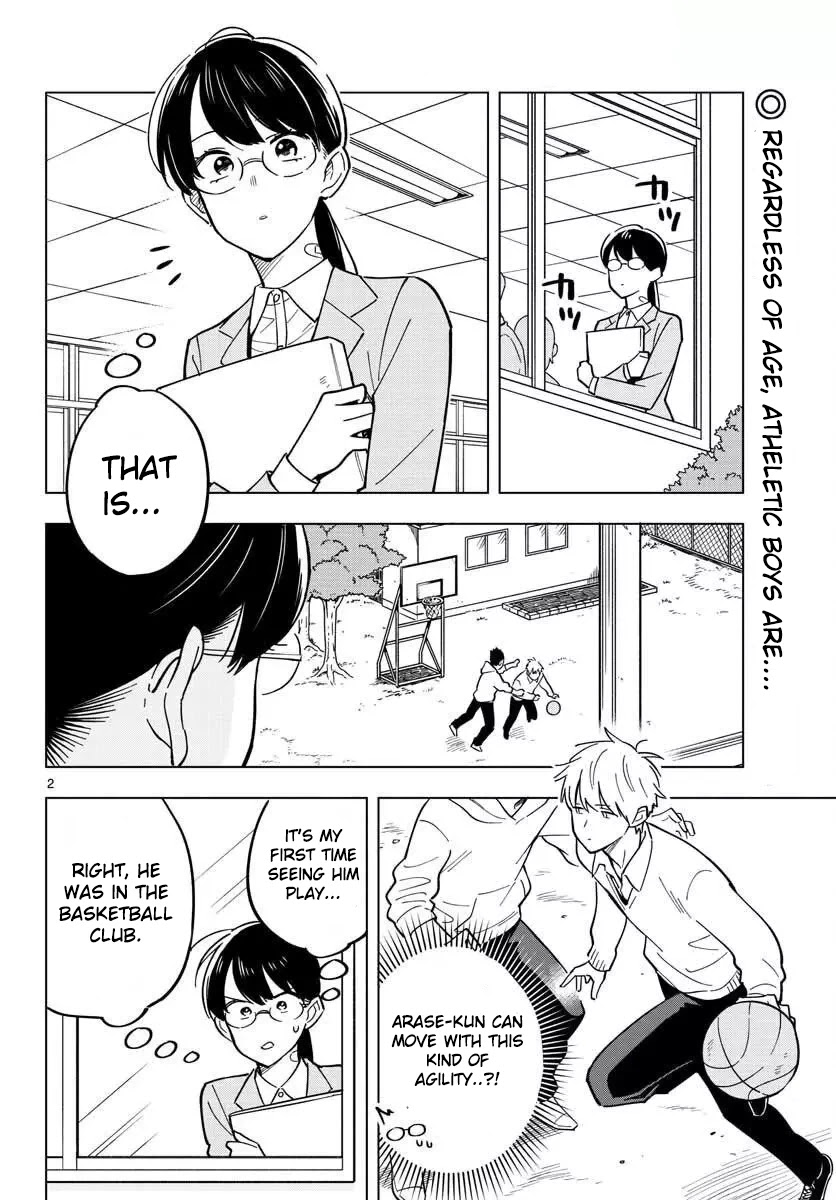 The Teacher Can Not Tell Me Love chapter 29 page 2