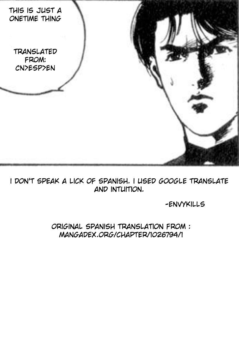 The Teacher Can Not Tell Me Love chapter 29 page 24