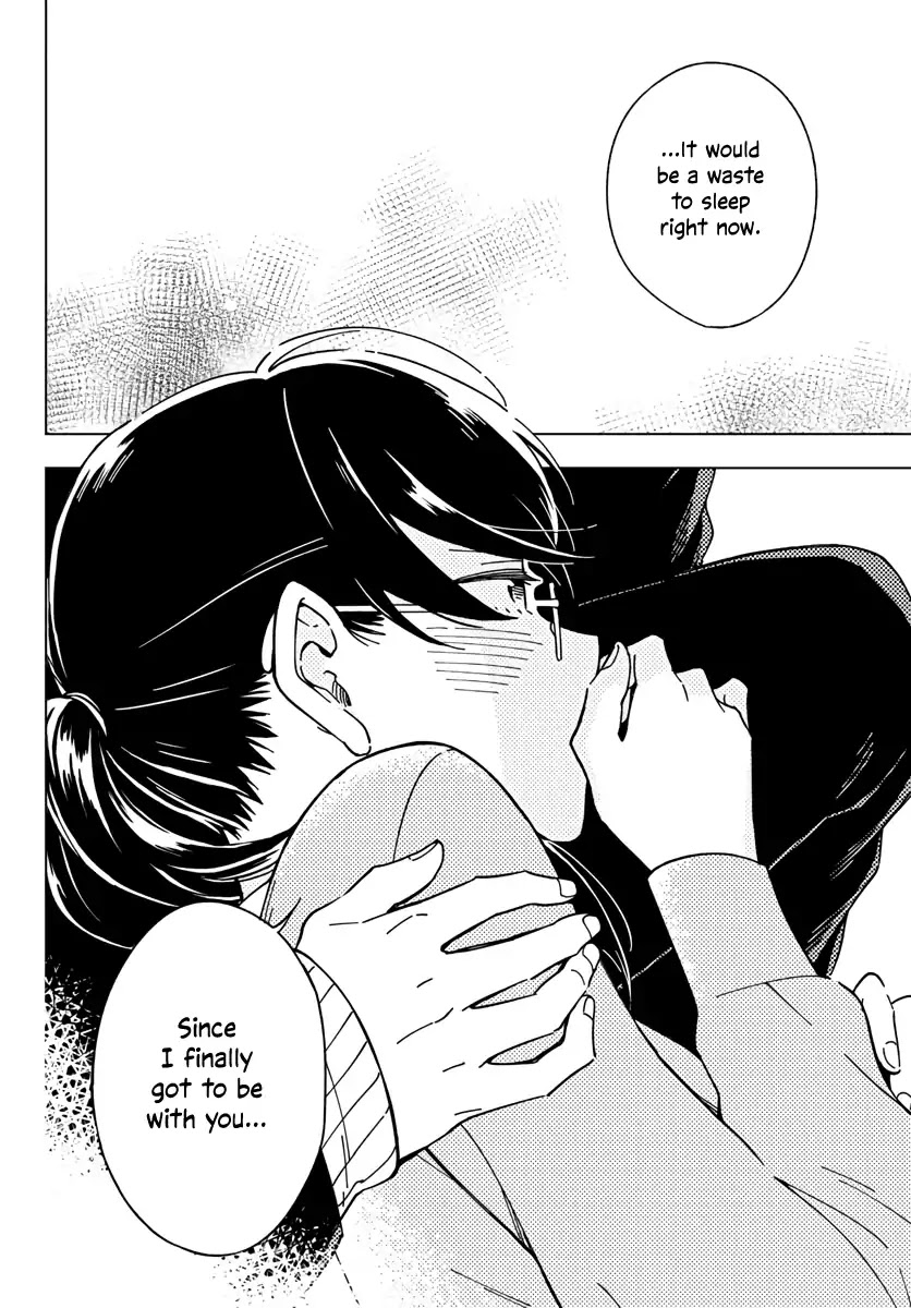 The Teacher Can Not Tell Me Love chapter 3 page 16